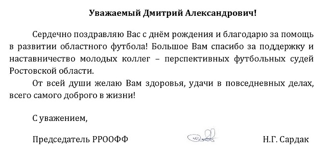 березневу 49.jpg